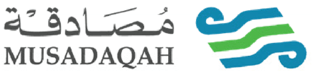 Musadaqah / مصادقة